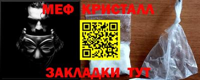 apvp Первоуральск