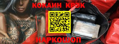 каннабис Пенза