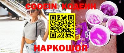 каннабис Пенза