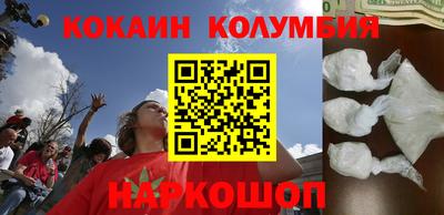 apvp Первоуральск