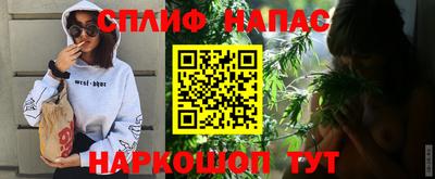 apvp Первоуральск