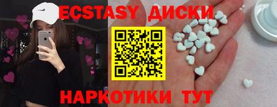 каннабис Пенза