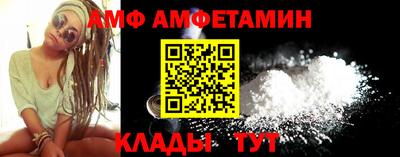 apvp Первоуральск