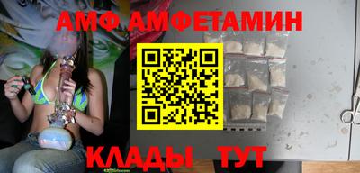 apvp Первоуральск