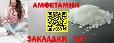 каннабис Пенза