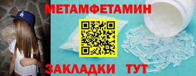 apvp Первоуральск