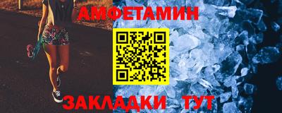 гашишное масло Партизанск