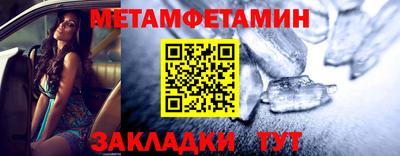 apvp Первоуральск