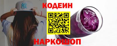 каннабис Пенза