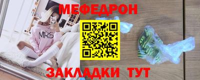apvp Первоуральск