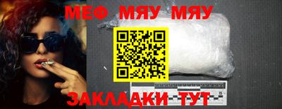 каннабис Пенза