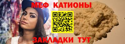 каннабис Пенза