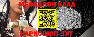 каннабис Пенза